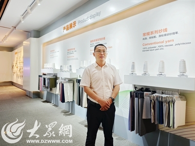 税助发展·枣企有感 | 为枣庄新质生产力发展注入“税力量” 税务服务