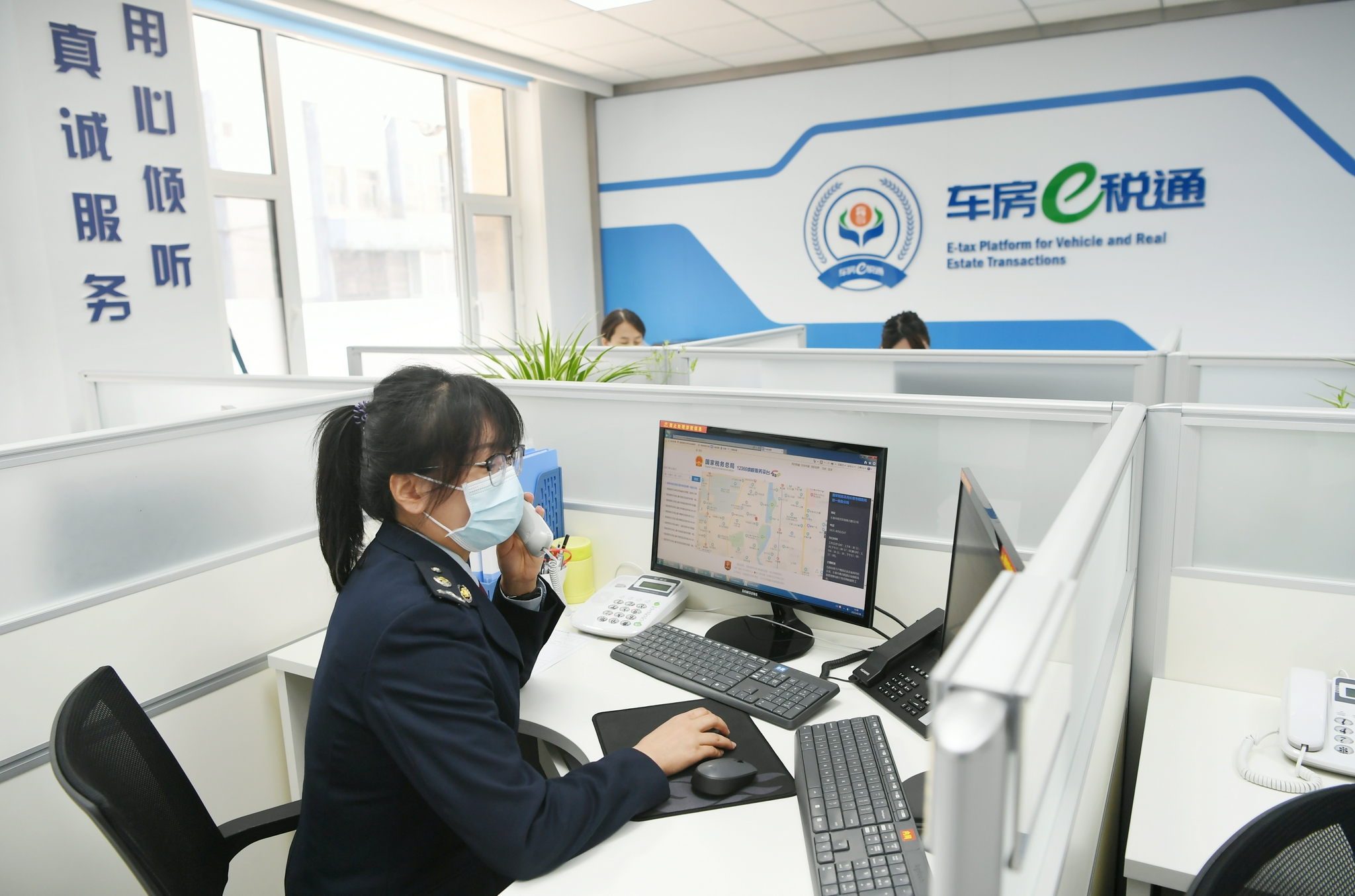 长春市税务局第二税务分局 多措并举为群众办实事 商标代理有实效