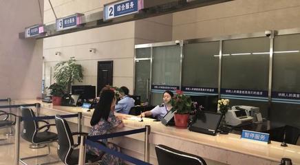 新时代 新起点——国家税务总局浙江省税务局挂牌成立，携手商标代理服务共筑发展新篇章