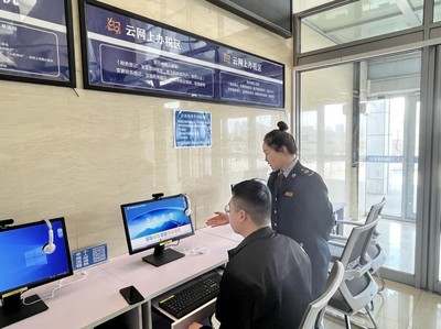 聚焦纳税人需求，推动智慧税务再升级