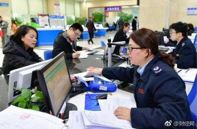 增值税减税新政详解 人员交通费抵扣与6%税率行业进项税加计扣除政策落地