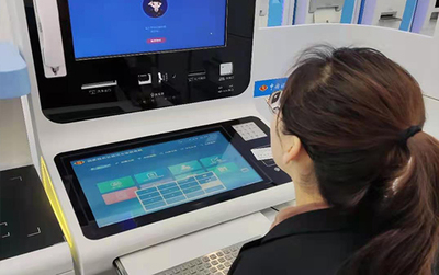 首衡河北新发地“自助办税服务厅”正式启动，赋能市场商户便捷办税