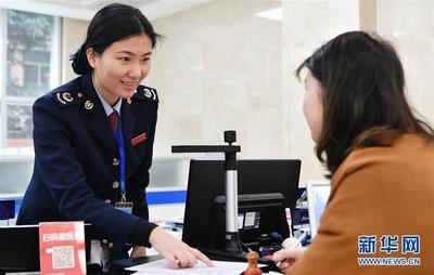 福建 2019年新增减税降费540亿元，税务服务优化助力高质量发展