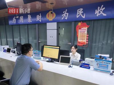 高效解忧 商标代理涉税难题，周末一小时火速处理