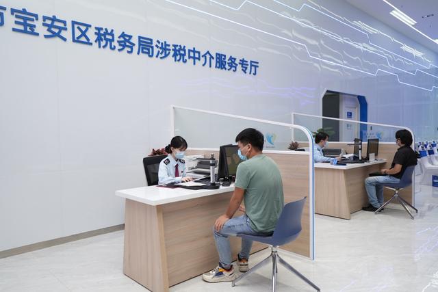 深圳宝安税务局启用涉税中介专厅，深化商标代理服务，拓展税收共治新格局