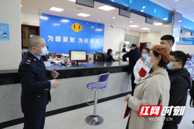 常德经开区税务局创新启动税收宣传月 聘任“纳税服务体验师”为服务质效精准“体检”