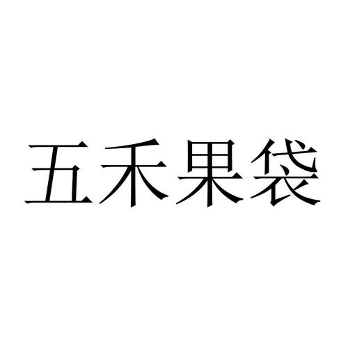 商标图片